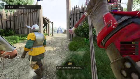 [BUG皮] 馬犧牲了QQQQQQQQ