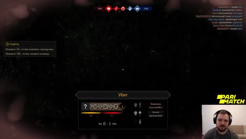 Жока рофлит