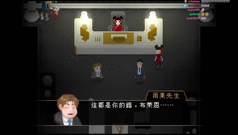 笑你啊