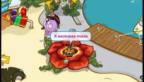 ТУПА РЕП 2019