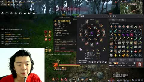 真3月牙=東將軍戒指 別爭了好嗎