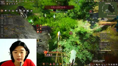 這個高中生吃我一發就快死了耶