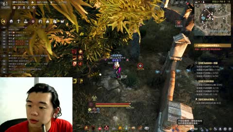 阿勒沙有王好嗎!!!!!不要亂講