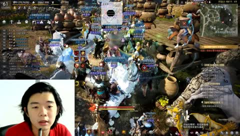 椅老師 : 生活等級計算法