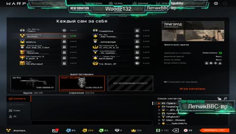 Трое ебали и я сосал