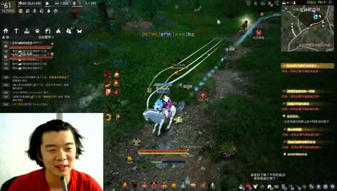 椅老師語錄 : 第二名只會被世人遺忘