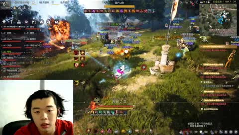 通通清光 一群菜逼