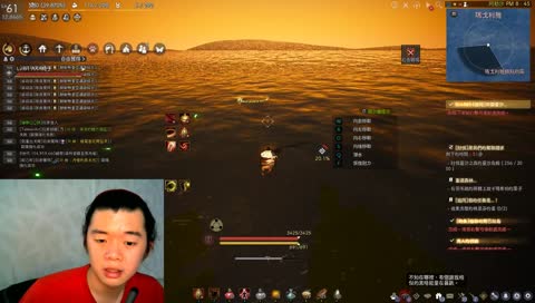 老師示範岩漿區逃出回雷馬島