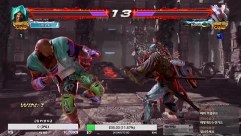 Yoshimitsu doing Yoshimitsu things