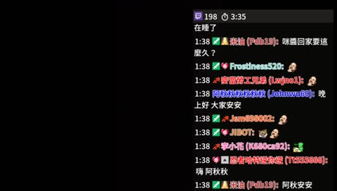 吵死了!!說人話好不好!?? <3<3
