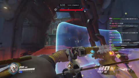 POTG
