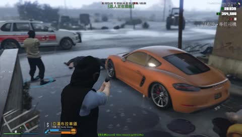 散彈噴輸很氣喔