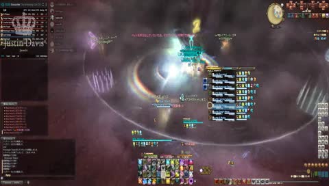 あ～～～～～～～んいくうううう