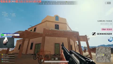 VF隊長:我很強 這季衝擊殺人王