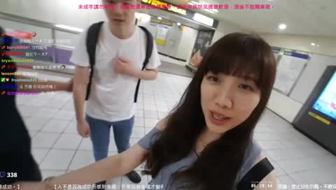 2019/05/17 晚安自取區 &黑儀、A+ ㄥ0.0+