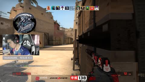troller 1