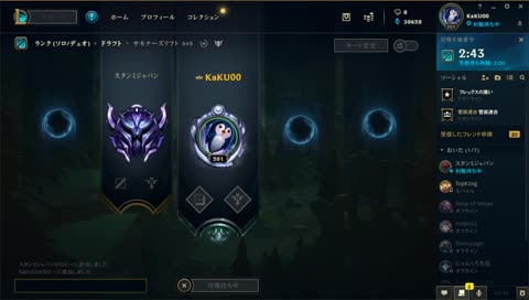 えええええええええいいのぉ?