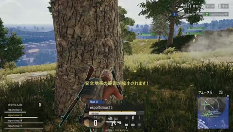 ドワンゴeスポーツ同好会チーム、PUBG企業対抗戦の決勝戦でドン勝です!