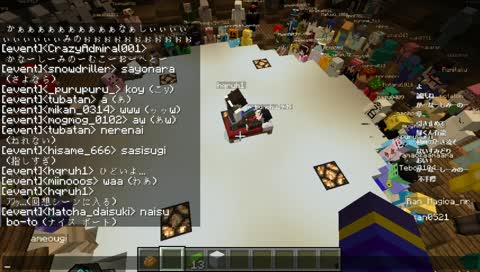 自己満クリップ from スキンコンテスト