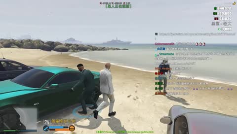 浮標~~