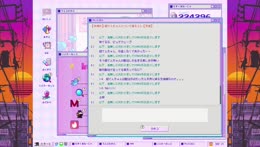 マイクラやってる人たちのオーバーウォッチ Twitch
