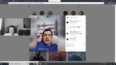 Крути глобус