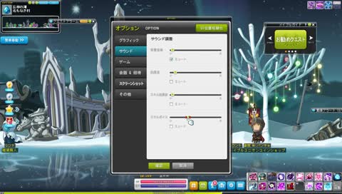 show summon and mark against mobs pls