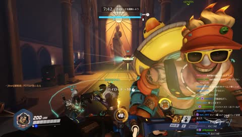 げんぴょんのPOTG