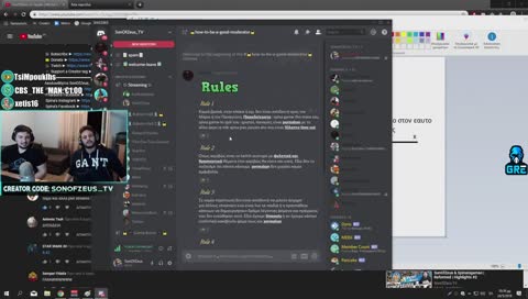 DE MILAME GIA ALLOUS STREAMERS :)