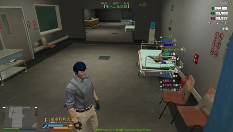 被背刺到無語