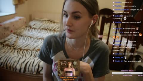 Кто подписывается
