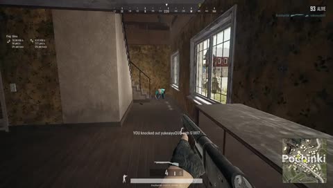 たいがRIP