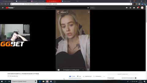 ДЕД УМЕР BibleThump