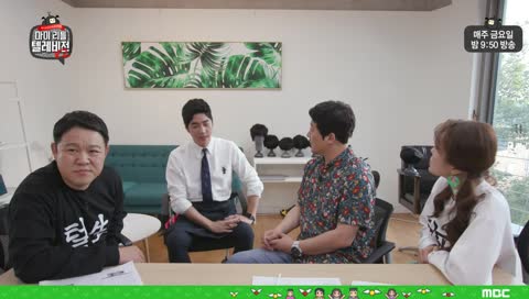 이은결 이후 마리텔 최고의 매직쇼