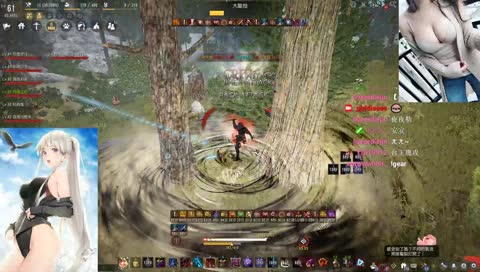 身為一個雙V的男忍被老師殺是很正常的!!