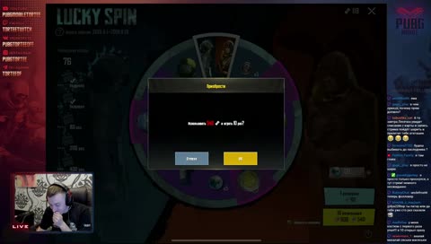 Tortee выбил костюм Годзиллы. Pubg mobile