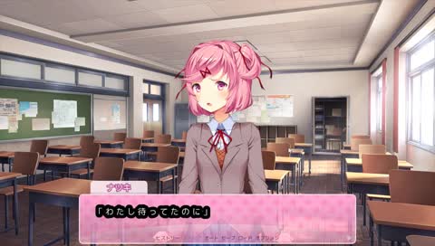 END