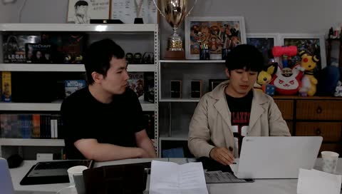 게임을 흔드는 이유