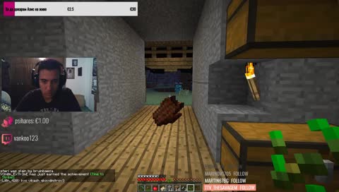 ei pederas izlizai vednaga sync