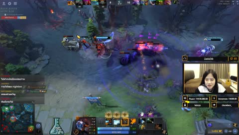 ก็ชิลเป่า