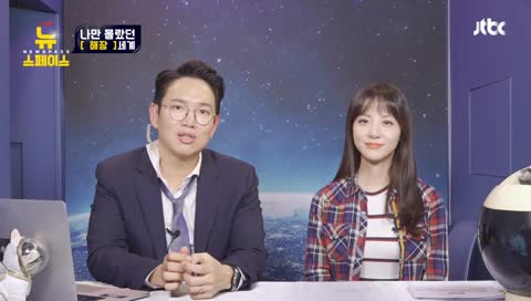 오늘 처음봤는데 막방이고 이때까지 15화까지한 프로그램이 있따?