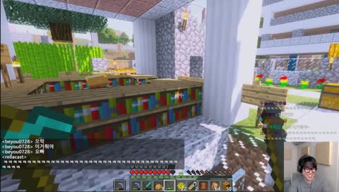 함정에 빠진 피유