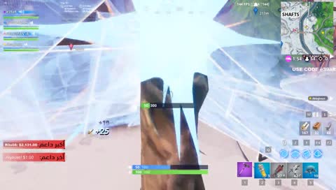 الدوق يطقطق على اعصار😂😂💔