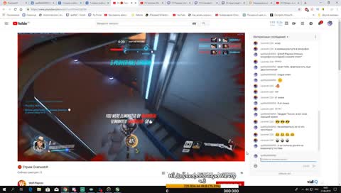 Квадра ты токсик?