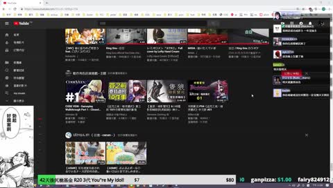 這次一定