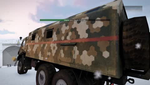 как сбивать вертолеты