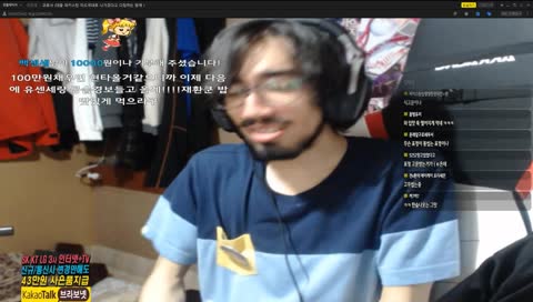 100만원 리액션 갑