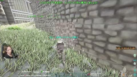 たのしいクラッチくんの部屋案内