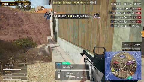PJS版4am