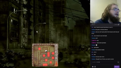 game about observation, strategy and skill